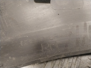 NISSAN Juke F16 (2018–2026) Front fender trim (flare) 638606PA0A - 3