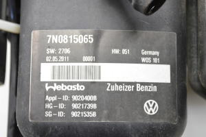 Volkswagen Sharan (2010–2026) Webasto 7N0815065 - 2