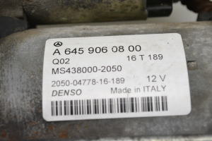 Mercedes Benz A-Class 176 (2012–2018) Starter A6459060800 - 5