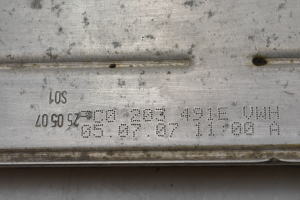 Volkswagen Passat B6 (2005–2010) Muu radiaator 3C0203491E - 3