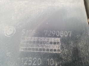 BMW 2 SERIES (F46) (2015–2026) Unterbodenschutz 7290807 - 2