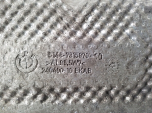 BMW 2 SERIES (F46) (2015–2026) Hitzeschutzblech Schalldämpfer 7315970 - 2