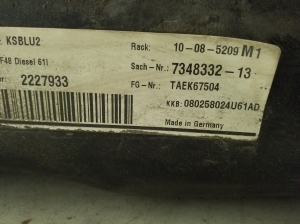 BMW 2 SERIES (F46) (2015–2026) Kütusepaak 7348332 - 4
