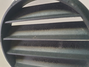Ford C-MAX (2003–2010) Dashboard air vent grilles 3M51R60160 - 2