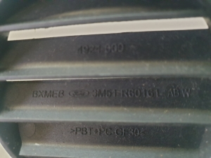 Ford C-MAX (2003–2010) Armaturenbrett Lüftungsgitter 3M51R60161 - 2