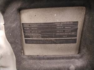 NISSAN Murano Z51 (2007–2015) Motorhaube - 13