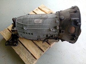   Getriebe  - R2302710501 