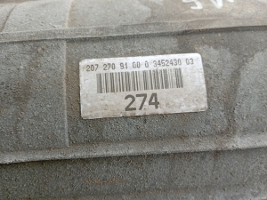 Mercedes Benz E-Class W207 (2009–2017) Getriebe R2302710501 - 6