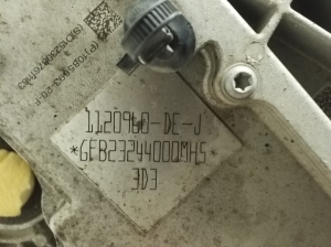 Tesla Model Y Y (2020–2026) Engine 1120960DEJ - 3