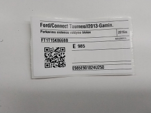 Ford Connect Tourneo (2013–2026) Parking system control unit FT1T15K866BB - 4