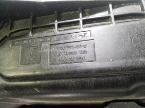 Tesla Model Y Y (2020–2026) Autre pièce intérieure du coffre 148775100D - 4