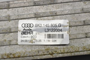 AUDI A4 B8 (2007–2016) Intercooler 8K0145805G - 3