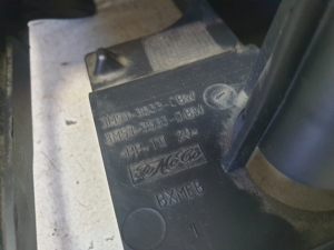 Ford C-MAX (2003–2010) Steering column trim 3M513533 - 2
