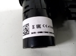 Hyundai IONIQ 5 I (2021–2026) USB port 96125GI000 - 3