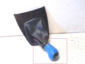 Gear lever trim - 3M51R045B79