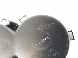 Infiniti Q50 (2013–2026) Topsihoidja 684304GA0A - 3