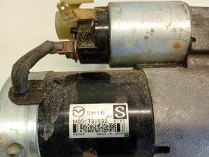 Mazda CX-5 (2017–2026) Starter SH1B - 3