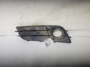 AUDI A4 B8 (2007–2016) Front bumper lower grille 8K0807682C - 2