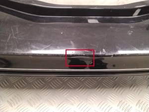 Ford Mondeo V (2014–2018) Heckstoßstange DS7317906SW - 8