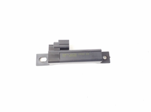 Antenne - 285E5JK60A
