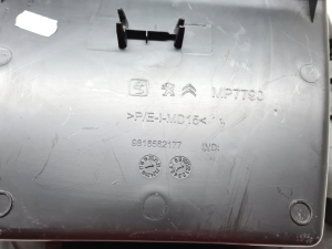 Opel Combo E (2018–2026) Handschuhfach 9816562177 - 5