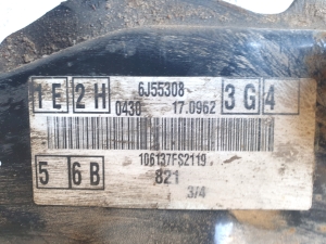 Ford C-MAX (2003–2010) Front subframe - 2