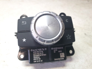 Display switch - A2129007619