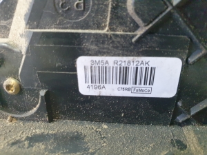 Ford C-MAX (2003–2010) Türschloss vorne 3M5AR21812AK - 2