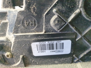 Ford C-MAX (2003–2010) Türschloss hinten 3M5AR26412BP - 3