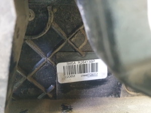 Ford C-MAX (2003–2010) Türschloss hinten 3M5AR26413BP - 3