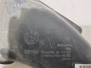 BMW X6 G06 / F96 (2019–2026) Luftansaugschlauch 8689753 - 3
