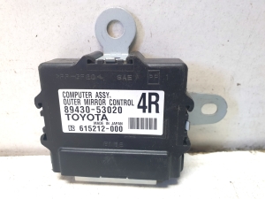 LEXUS IS (2013–2020) Control unit 8943053020 - 3