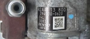 Mazda 6 (2007–2012) Fuel pump 2940000620 - 2