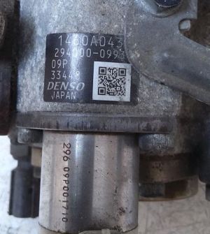Mitsubishi Outlander (2012–2021) Fuel pump 2940000993 - 3