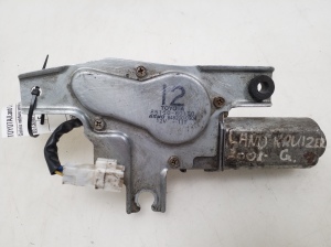  Rear wiper motor 