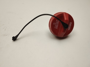   Kraftstofftankdeckel  - A1644700130 