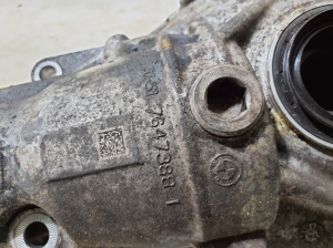 BMW X6 G06 / F96 (2019–2026) Front differential 7647388 - 2