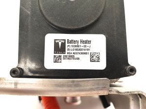 Tesla Model S S (2012–2026) Engine heater element 1038901-00-J - 2
