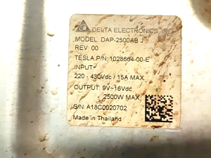 Tesla Model S S (2012–2026) Inverter 1028664-00-E - 3