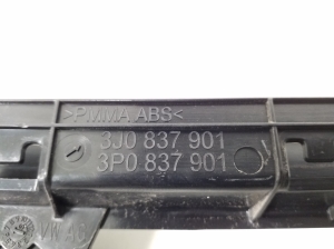Volkswagen Passat B9 (2023–2026) Esiukse muu osa 3J0837901 - 3