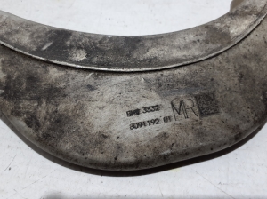 BMW X6 G06 / F96 (2019–2026) Querlenker hinten 8091192 - 3