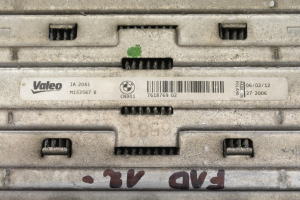 BMW 5 SERIES F10 (2010–2017) Vahejahuti radiaator 7618769 - 3