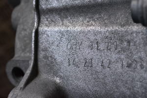 Volkswagen Golf VII (2012–2026) Boîte de vitesses QHY - 5