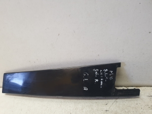 Autre pièce de porte latérale arrière - A1567320429