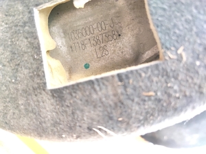 Tesla Model S S (2012–2026) Engine 1035000-00-J - 2
