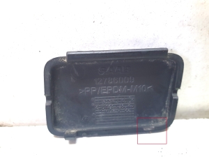 Saab 9-3 (2002–2014) Front bumper tow hook cover 12786009 - 4
