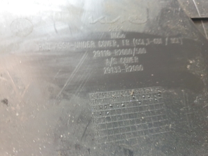 Kia Sportage NQ5 (2021–2026) Unterbodenschutz 29133R2000 - 3
