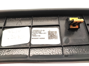 Tesla Model S S (2012–2026) Dashboard trim 1002301-21-B - 2