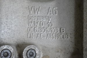 Volkswagen Passat B7 (2010–2014) Getriebe PVU - 12