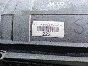 Mercedes Benz SLK-Class 172 (2011–2026) Getriebe A2302710100 - 6